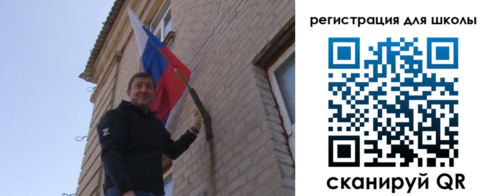 временная регистрация в Александровске